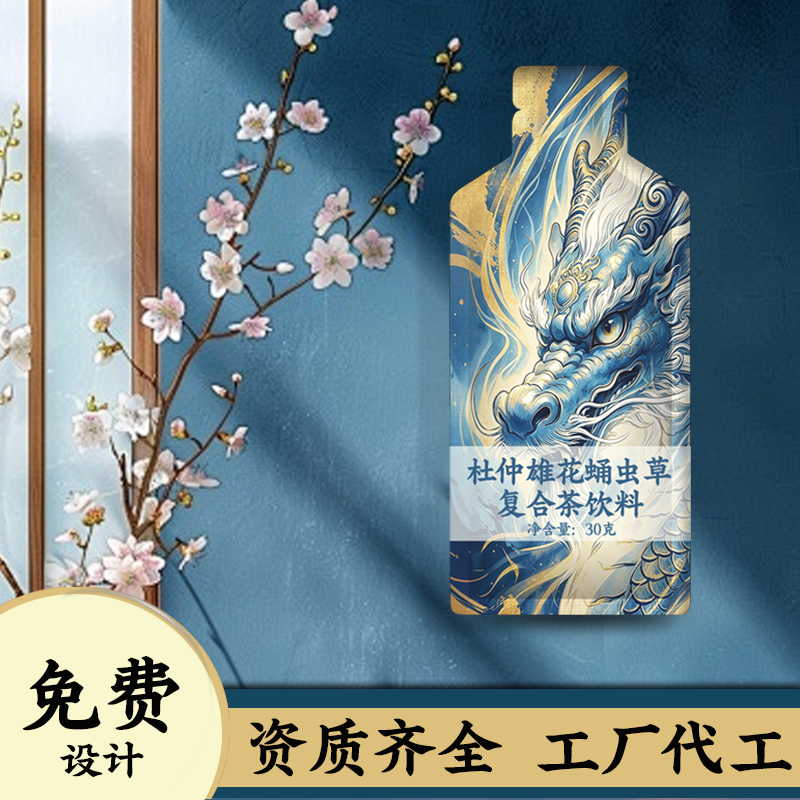 杜仲雄花蝇虫草复合茶饮料