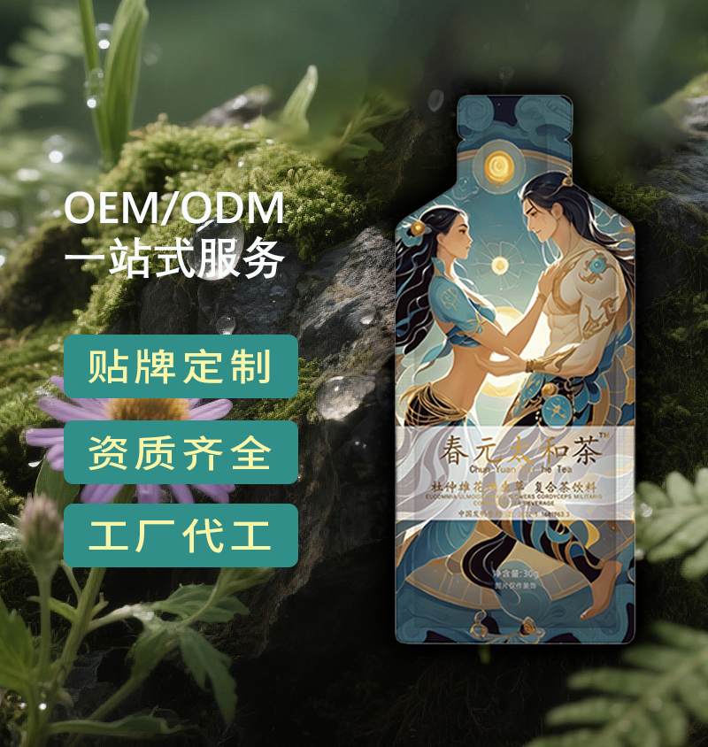 杜仲雄花蛹虫草复合茶饮料
