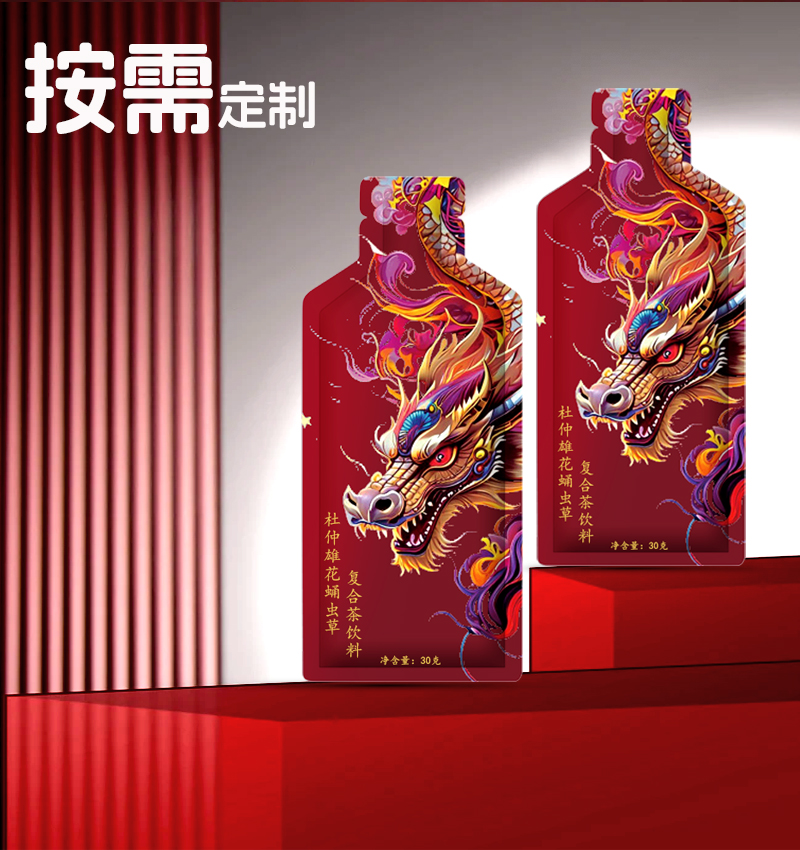 杜仲雄花蛹虫草复合茶饮料